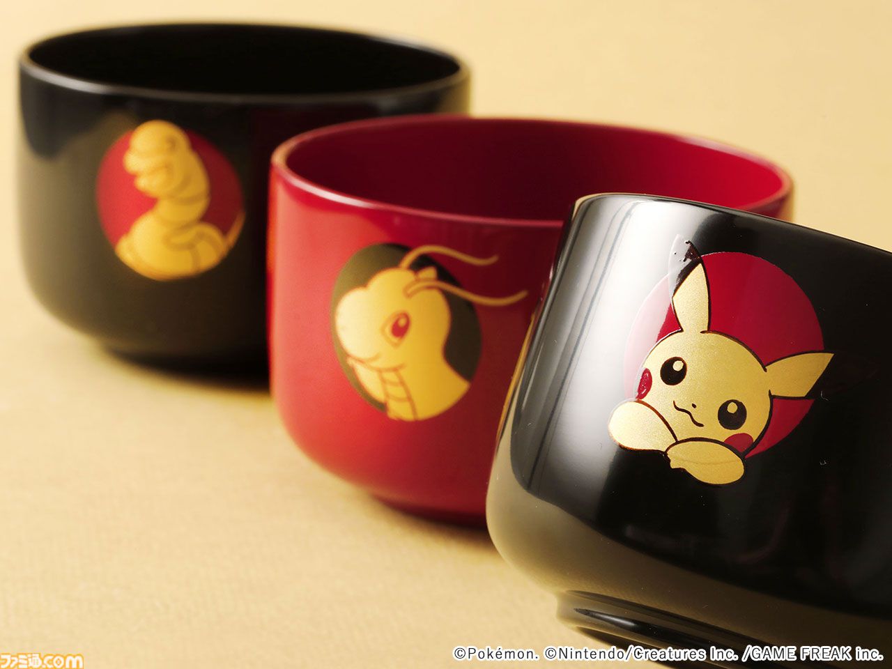 ポケモン』ピカチュウ、カイリュー、アーボの漆器小椀が販売開始