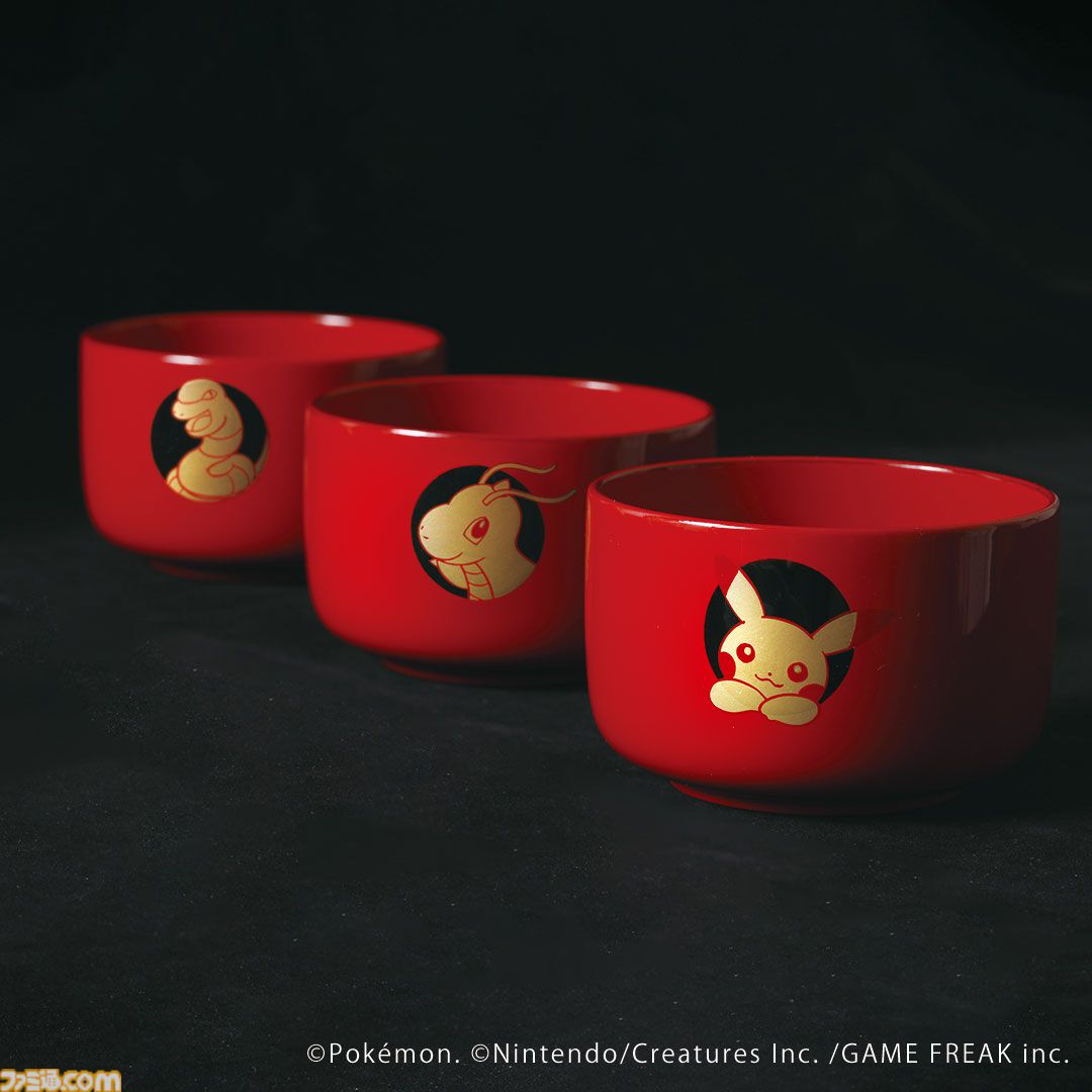 ポケモン』ピカチュウ、カイリュー、アーボの漆器小椀が販売開始
