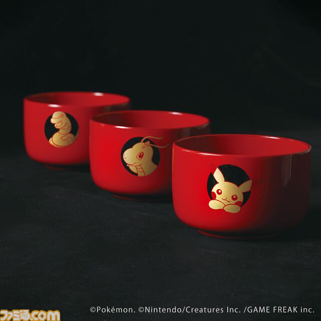 『ポケモン』ピカチュウ、カイリュー、アーボの漆器小椀が販売開始。その道数十年の職人が、伝統技法“蒔絵”により一点ずつ製作