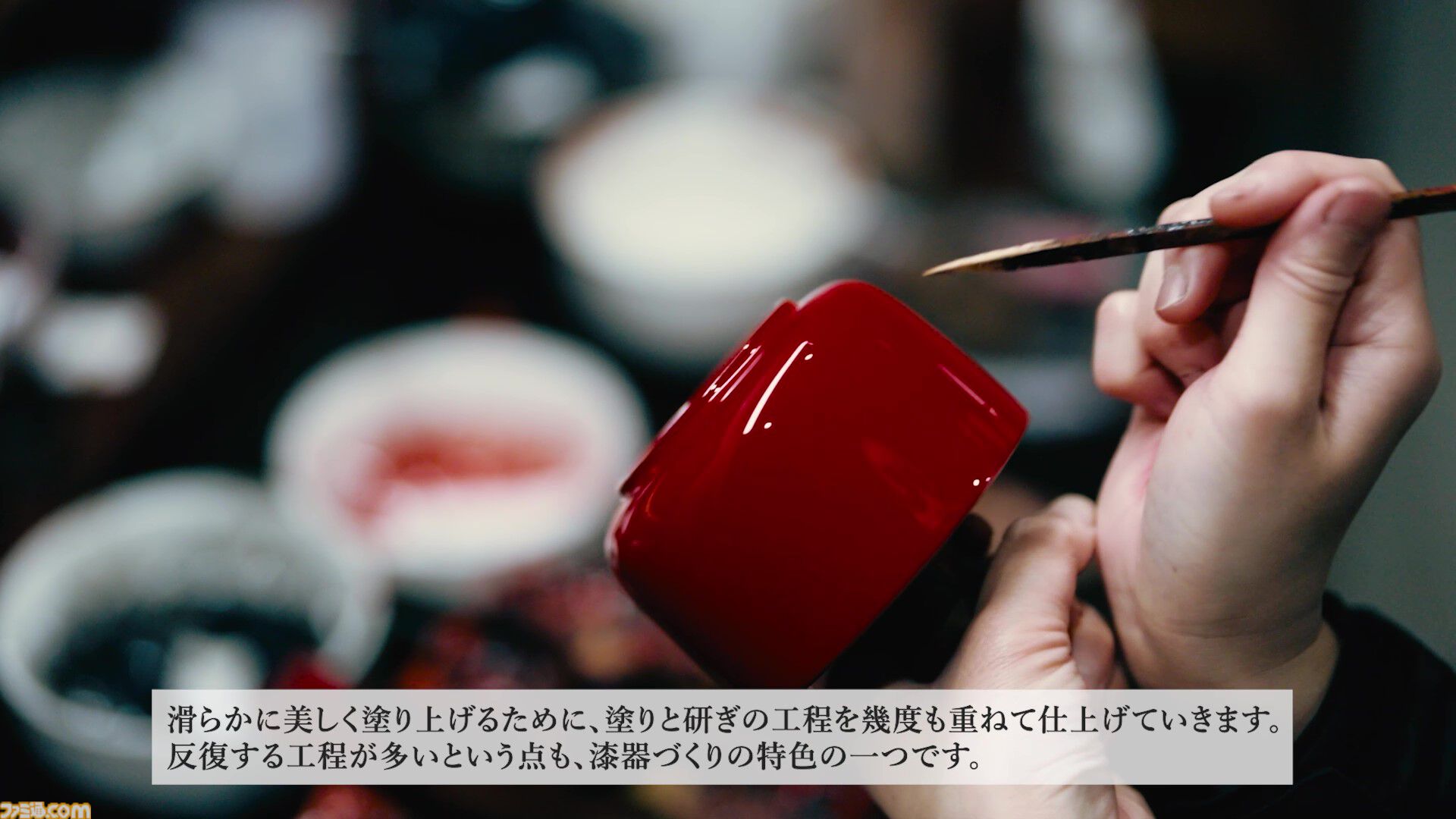 ポケモン』ピカチュウ、カイリュー、アーボの漆器小椀が販売開始