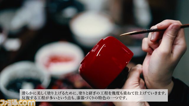 『ポケモン』ピカチュウ、カイリュー、アーボの漆器小椀が販売開始。その道数十年の職人が、伝統技法“蒔絵”により一点ずつ製作