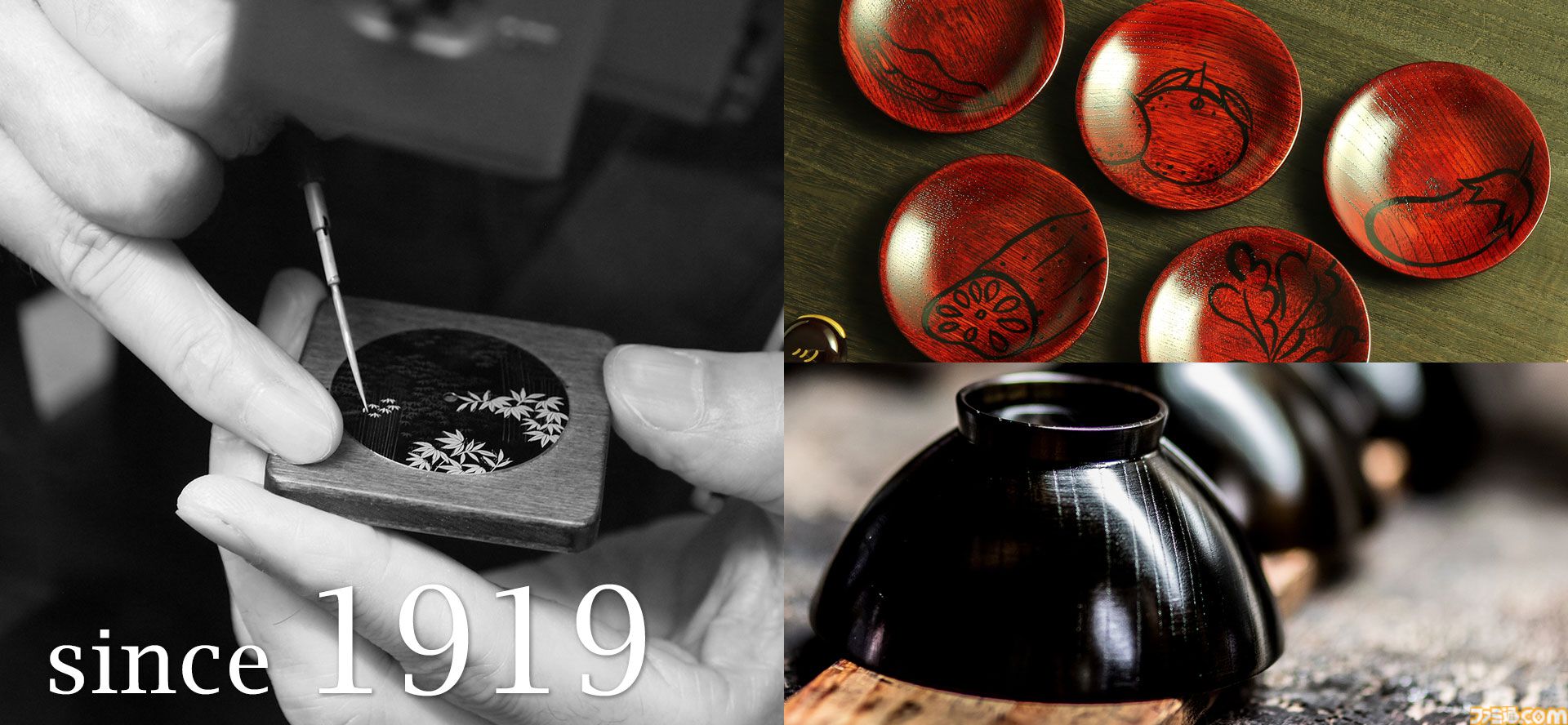 ポケモン』ピカチュウ、カイリュー、アーボの漆器小椀が販売開始