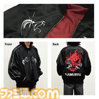『サイバーパンク2077』『カップヘッド』『DbD』のスカジャンが本日（1/17）発売。ロゴやキャラクターをダイナミックにデザイン。価格は各27500円