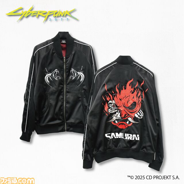 『サイバーパンク2077』『カップヘッド』『DbD』のスカジャンが本日（1/17）発売。ロゴやキャラクターをダイナミックにデザイン。価格は各27500円