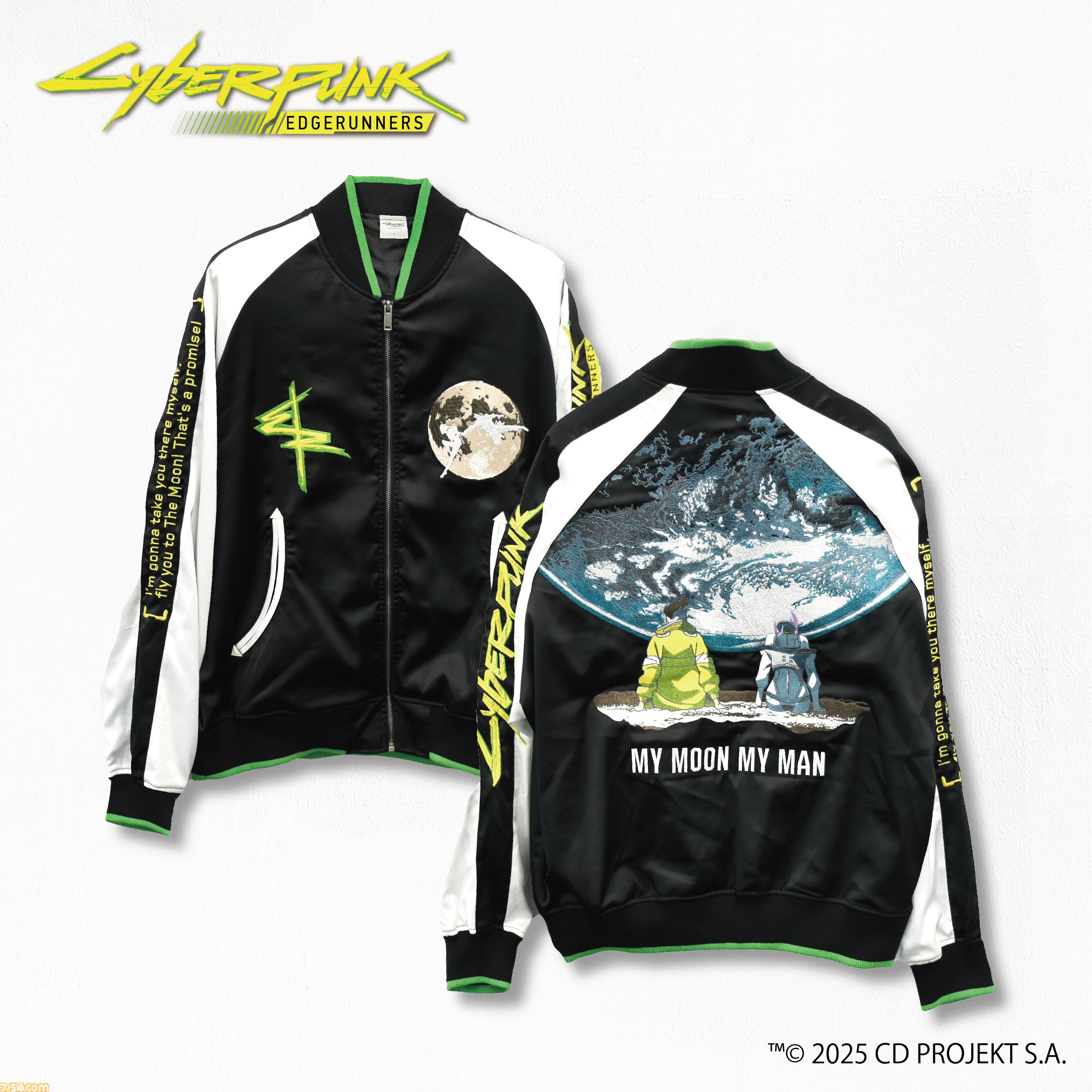 即決 デッドバイデイライト メンズスカジャン【M】新品タグ付き DEAD