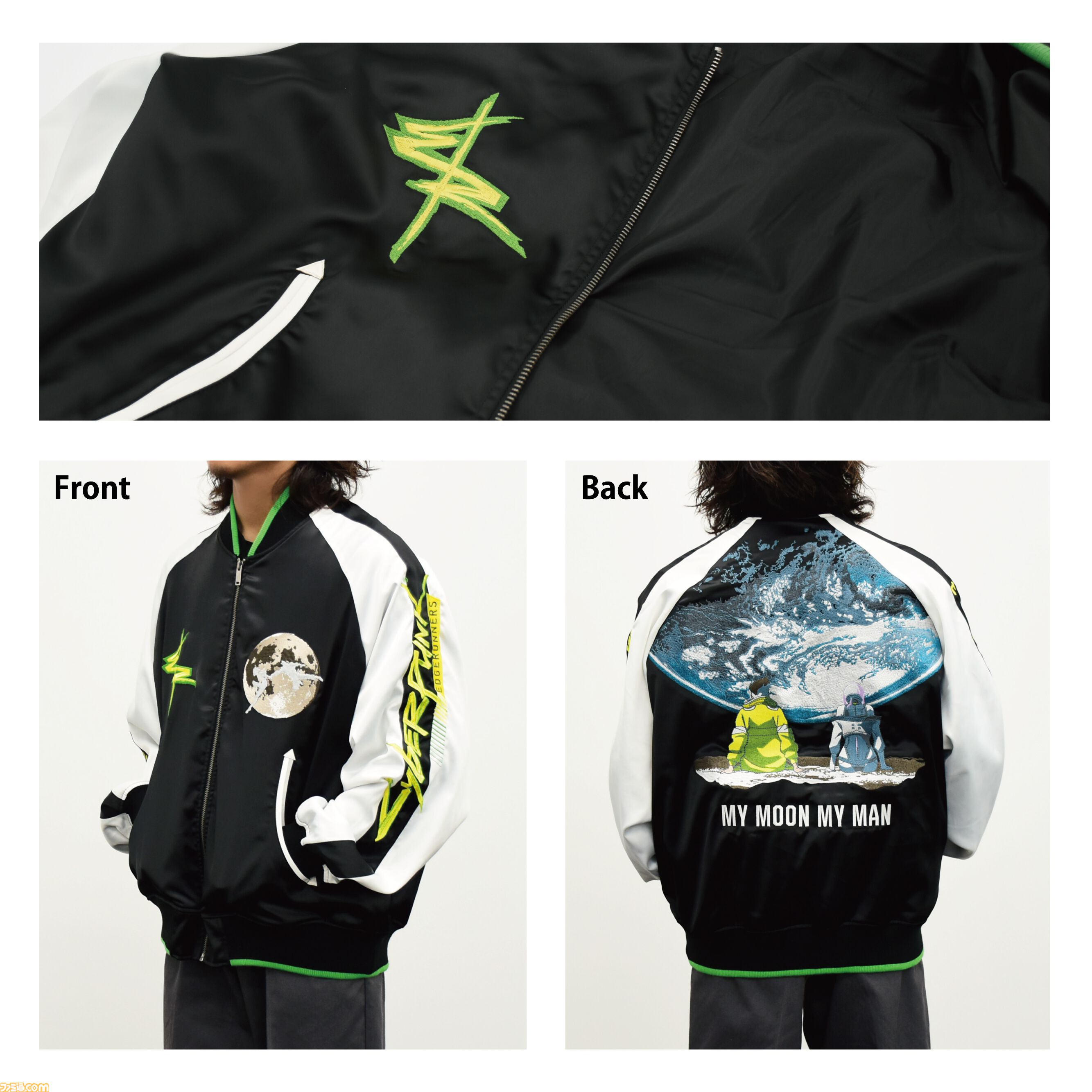 サイバーパンク2077＆エッジランナーズ』『カップヘッド』『DbD』の