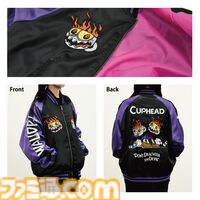 『サイバーパンク2077』『カップヘッド』『DbD』のスカジャンが本日（1/17）発売。ロゴやキャラクターをダイナミックにデザイン。価格は各27500円