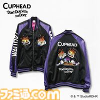 『サイバーパンク2077』『カップヘッド』『DbD』のスカジャンが本日（1/17）発売。ロゴやキャラクターをダイナミックにデザイン。価格は各27500円