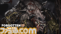 『DbD』学術書19が登場。ドクターのウルトアレアスキンがリフトパスの報酬に。ゲーム内ストアに検索機能などが追加され一新