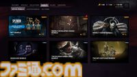 『DbD』学術書19が登場。ドクターのウルトアレアスキンがリフトパスの報酬に。ゲーム内ストアに検索機能などが追加され一新