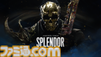 『DbD』学術書19が登場。ドクターのウルトアレアスキンがリフトパスの報酬に。ゲーム内ストアに検索機能などが追加され一新