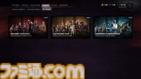 『DbD』学術書19が登場。ドクターのウルトアレアスキンがリフトパスの報酬に。ゲーム内ストアに検索機能などが追加され一新