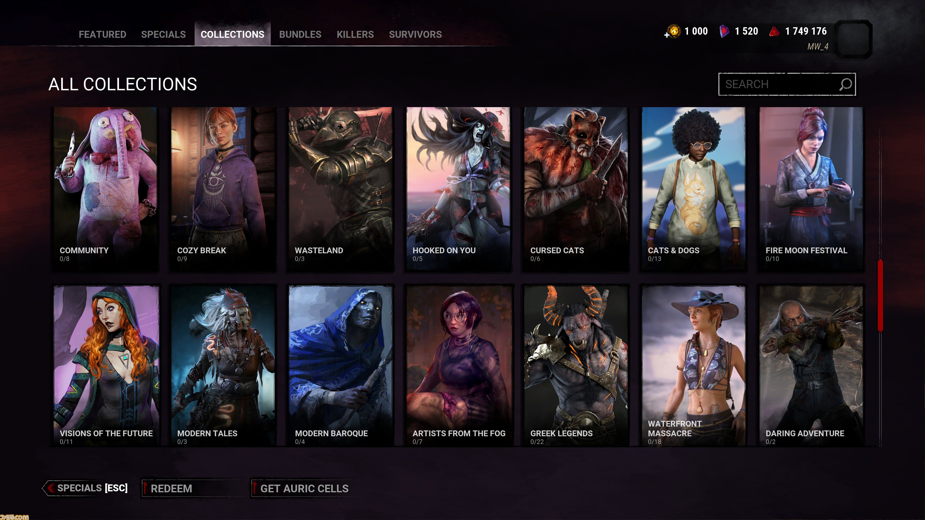 『DbD』学術書19が登場。ドクターのウルトアレアスキンがリフトパスの報酬に。ゲーム内ストアに検索機能などが追加され一新