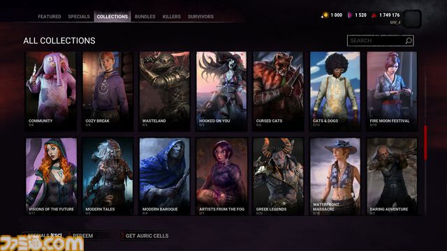 『DbD』学術書19が登場。ドクターのウルトアレアスキンがリフトパスの報酬に。ゲーム内ストアに検索機能などが追加され一新