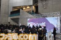 “ブルアカふぇす2025”フォトレポート！アトラクションやスペシャルステージなど先生がずっと楽しめるイベントに！