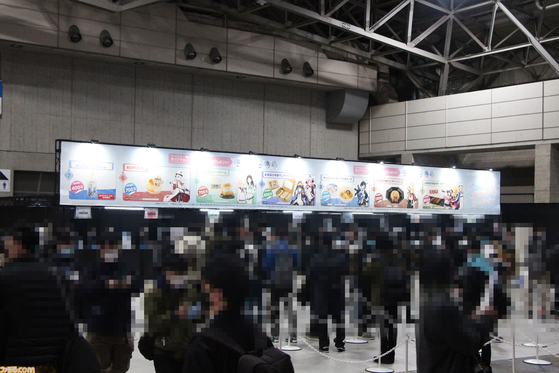 “ブルアカふぇす2025”フォトレポート！アトラクションやスペシャルステージなど先生がずっと楽しめるイベントに！