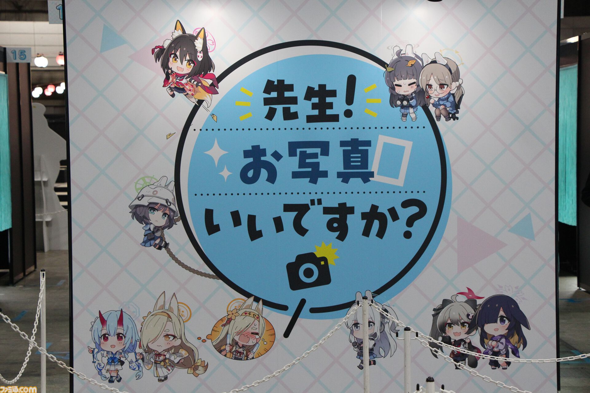 “ブルアカふぇす2025”フォトレポート！アトラクションやスペシャルステージなど先生がずっと楽しめるイベントに！