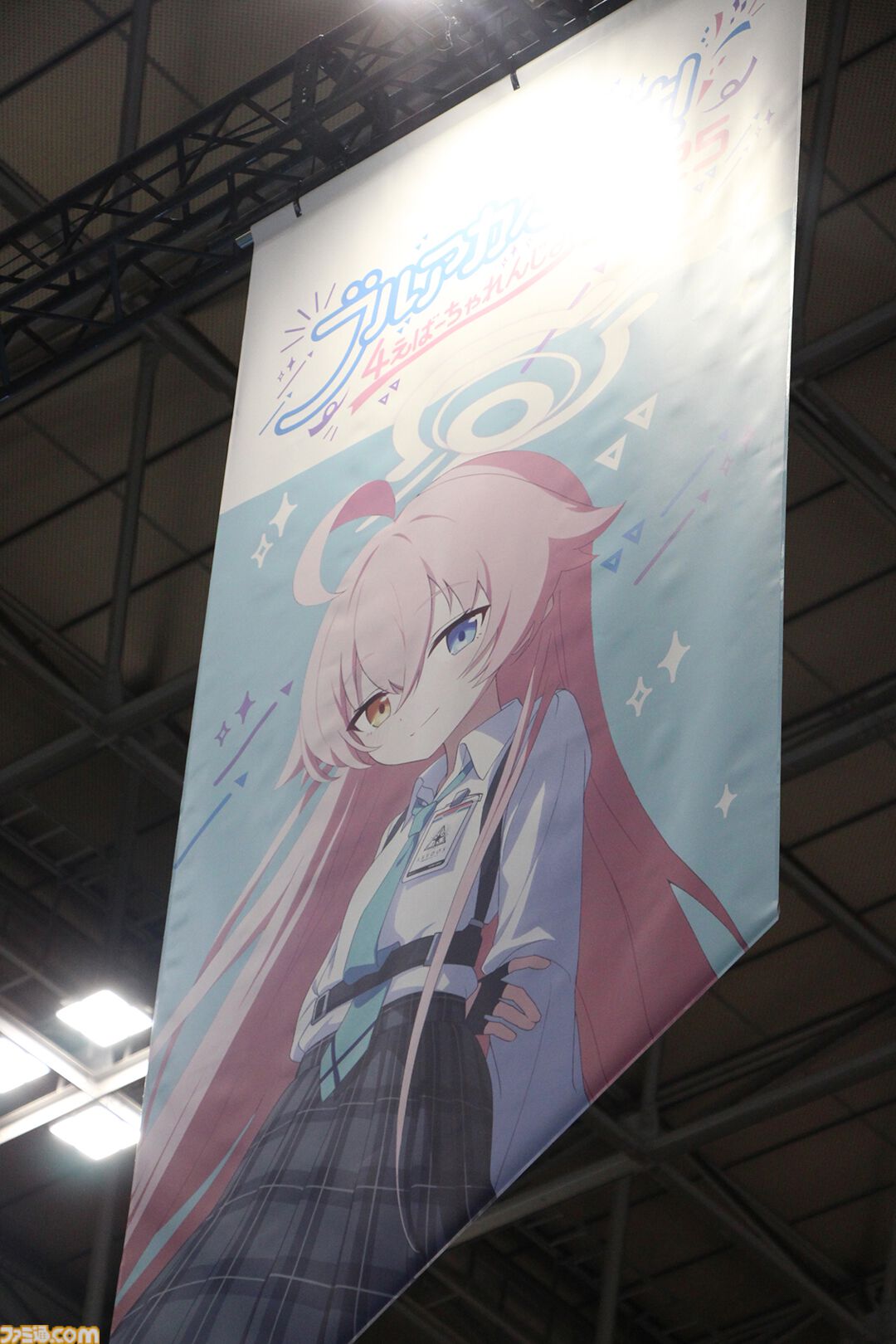 “ブルアカふぇす2025”フォトレポート！アトラクションやスペシャルステージなど先生がずっと楽しめるイベントに！