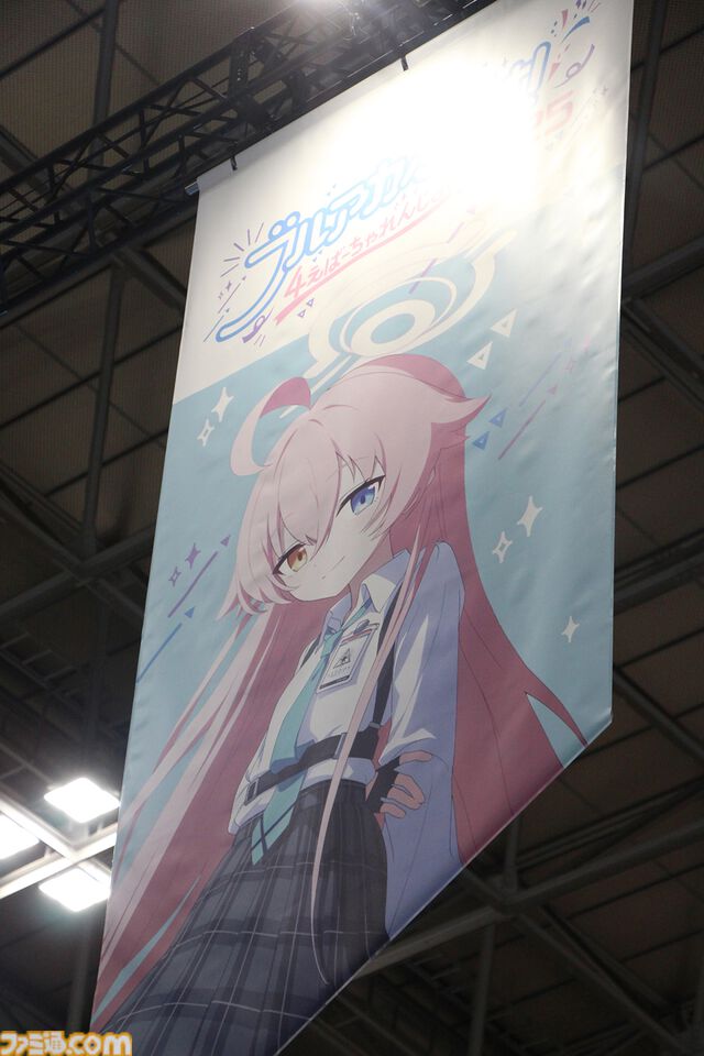 “ブルアカふぇす2025”フォトレポート！アトラクションやスペシャルステージなど先生がずっと楽しめるイベントに！