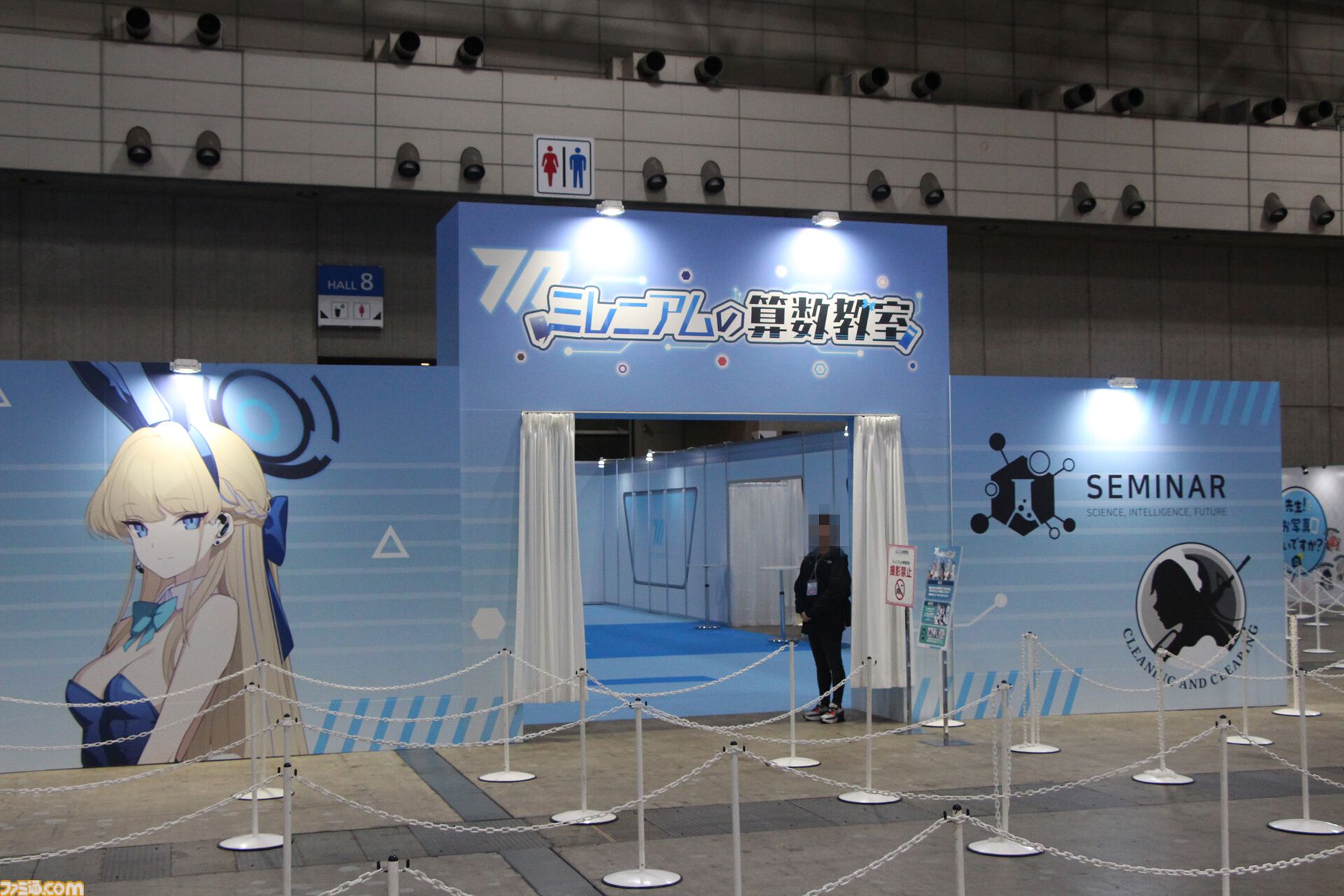 “ブルアカふぇす2025”フォトレポート！アトラクションやスペシャルステージなど先生がずっと楽しめるイベントに！