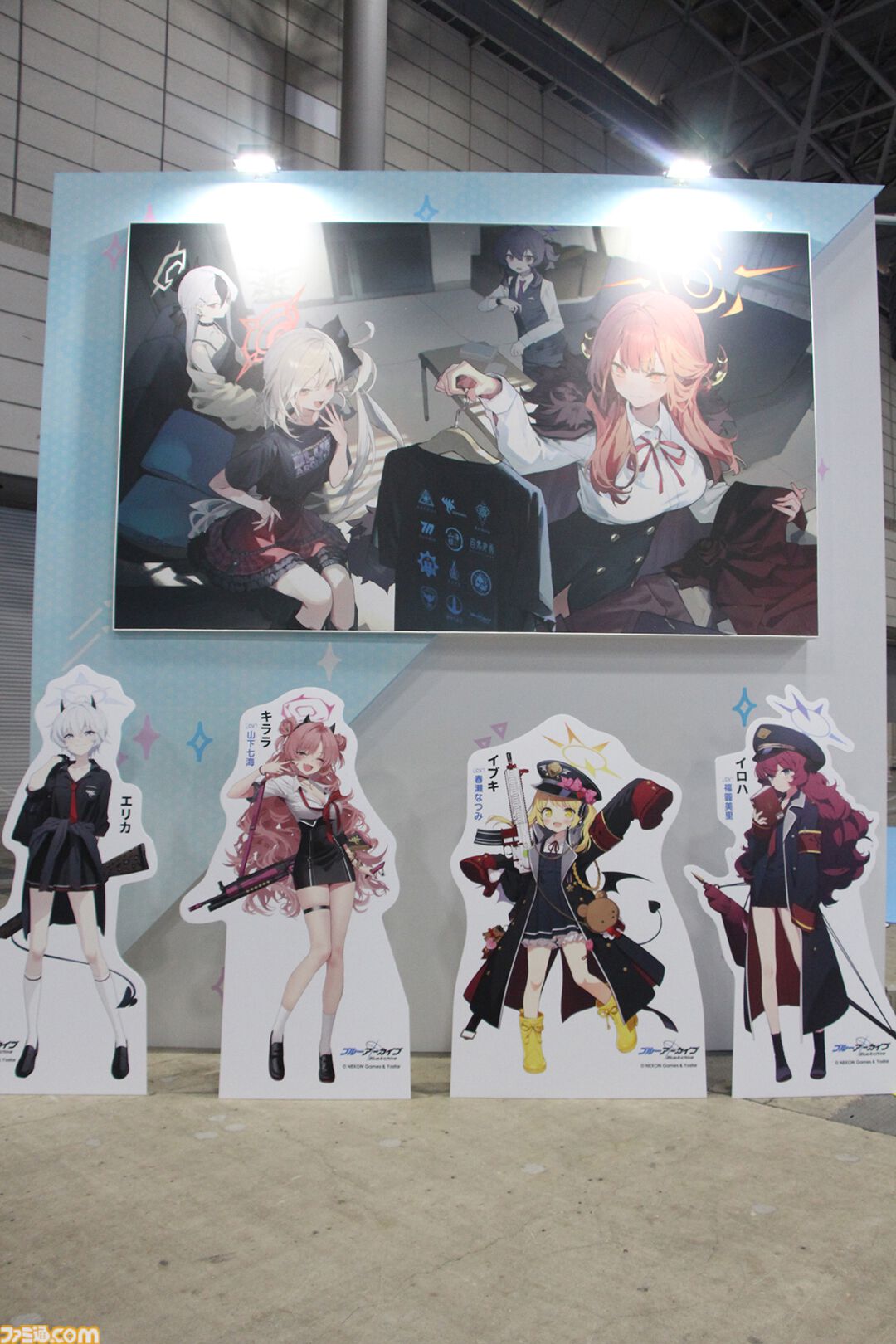 “ブルアカふぇす2025”フォトレポート！アトラクションやスペシャルステージなど先生がずっと楽しめるイベントに！