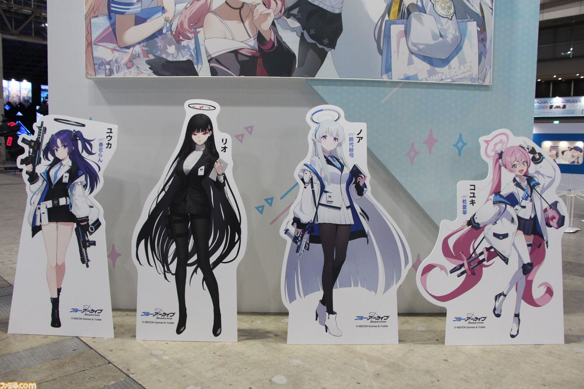 “ブルアカふぇす2025”フォトレポート！アトラクションやスペシャルステージなど先生がずっと楽しめるイベントに！