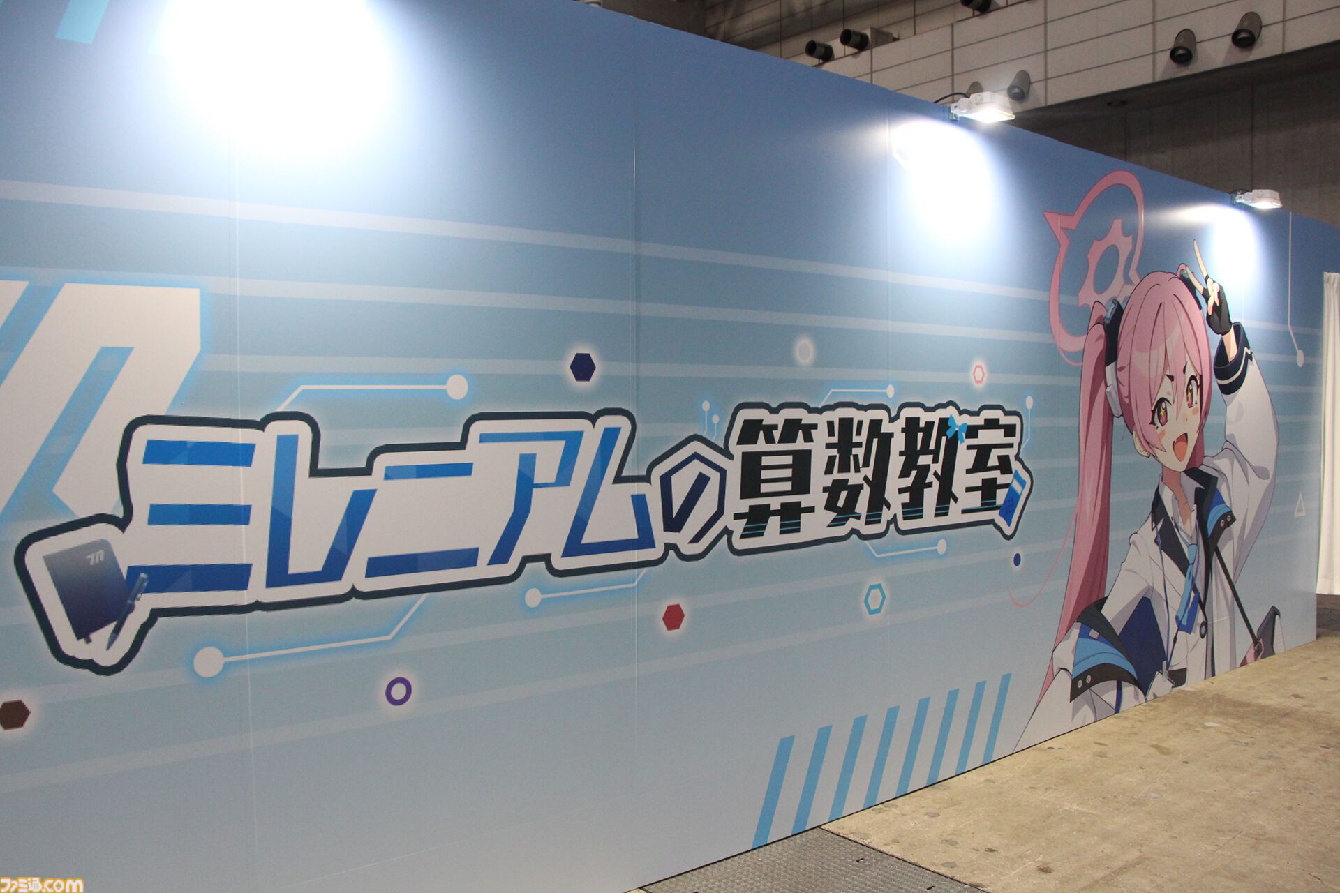 “ブルアカふぇす2025”フォトレポート！アトラクションやスペシャルステージなど先生がずっと楽しめるイベントに！