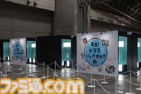 “ブルアカふぇす2025”フォトレポート！アトラクションやスペシャルステージなど先生がずっと楽しめるイベントに！