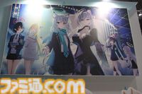 “ブルアカふぇす2025”フォトレポート！アトラクションやスペシャルステージなど先生がずっと楽しめるイベントに！