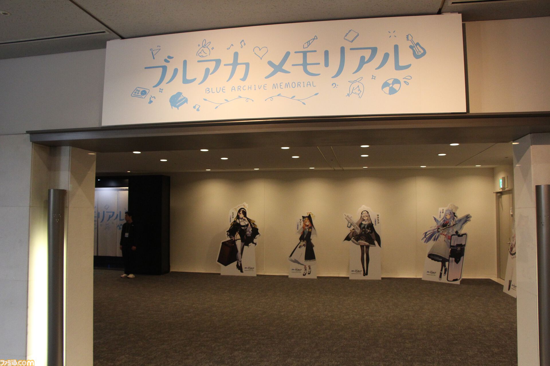 “ブルアカふぇす2025”フォトレポート！アトラクションやスペシャルステージなど先生がずっと楽しめるイベントに！
