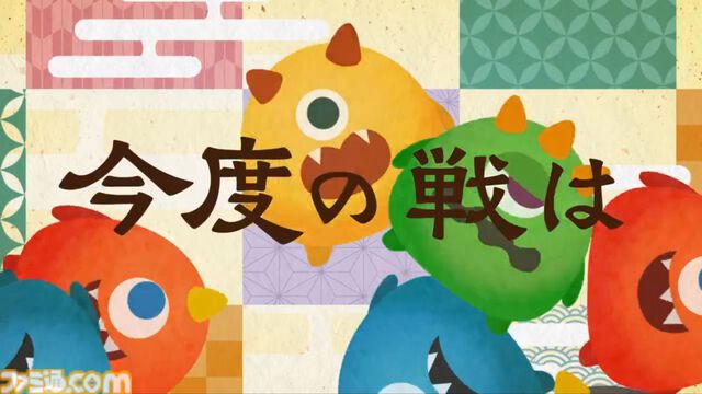 『刀剣乱舞』新ぷろじぇくと『とうぱず（仮）』発表。物語の世界を舞台にパズルに挑む。かわいくデフォルメされたキャラの姿も
