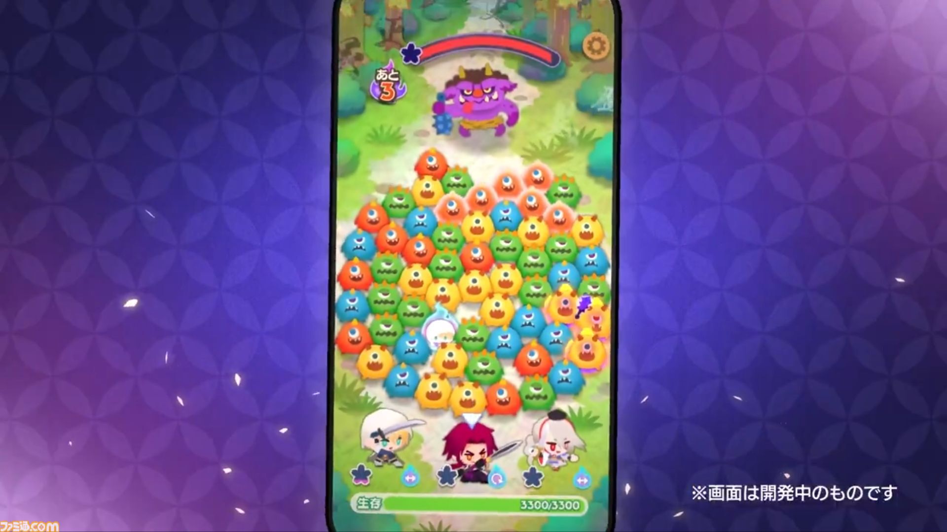 『刀剣乱舞』新ぷろじぇくと『とうぱず（仮）』発表。物語の世界を舞台にパズルに挑む。かわいくデフォルメされたキャラの姿も