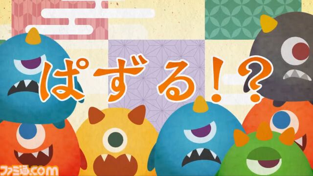 『刀剣乱舞』新ぷろじぇくと『とうぱず（仮）』発表。物語の世界を舞台にパズルに挑む。かわいくデフォルメされたキャラの姿も
