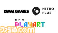 『刀剣乱舞』新ぷろじぇくと『とうぱず（仮）』発表。物語の世界を舞台にパズルに挑む。かわいくデフォルメされたキャラの姿も