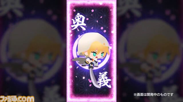 『刀剣乱舞』新ぷろじぇくと『とうぱず（仮）』発表。物語の世界を舞台にパズルに挑む。かわいくデフォルメされたキャラの姿も