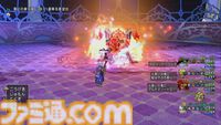 『ドラゴンクエストX　オンライン』プレイ日記　新コインボス“人食い火竜”に挑戦！ サポート仲間のおかげで圧勝でした（第506回）