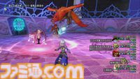 『ドラゴンクエストX　オンライン』プレイ日記　新コインボス“人食い火竜”に挑戦！ サポート仲間のおかげで圧勝でした（第506回）
