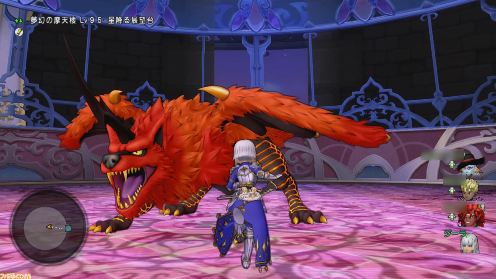 『ドラゴンクエストX　オンライン』プレイ日記　新コインボス“人食い火竜”に挑戦！ サポート仲間のおかげで圧勝でした（第506回）