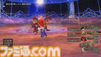 『ドラゴンクエストX　オンライン』プレイ日記　新コインボス“人食い火竜”に挑戦！ サポート仲間のおかげで圧勝でした（第506回）