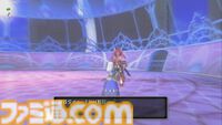 『ドラゴンクエストX　オンライン』プレイ日記　新コインボス“人食い火竜”に挑戦！ サポート仲間のおかげで圧勝でした（第506回）