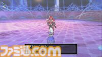 『ドラゴンクエストX　オンライン』プレイ日記　新コインボス“人食い火竜”に挑戦！ サポート仲間のおかげで圧勝でした（第506回）
