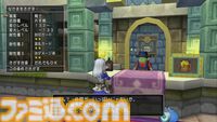 『ドラゴンクエストX　オンライン』プレイ日記　新コインボス“人食い火竜”に挑戦！ サポート仲間のおかげで圧勝でした（第506回）
