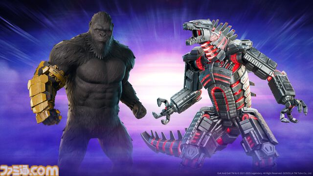 『フォートナイト』にゴジラ襲来！ バトルロイヤル島で大怪獣となって破壊の限りを尽くせ。“ゴジラエヴォルヴ”のコスチュームも登場