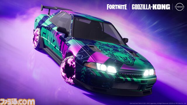 『フォートナイト』にゴジラ襲来！ バトルロイヤル島で大怪獣となって破壊の限りを尽くせ。“ゴジラエヴォルヴ”のコスチュームも登場