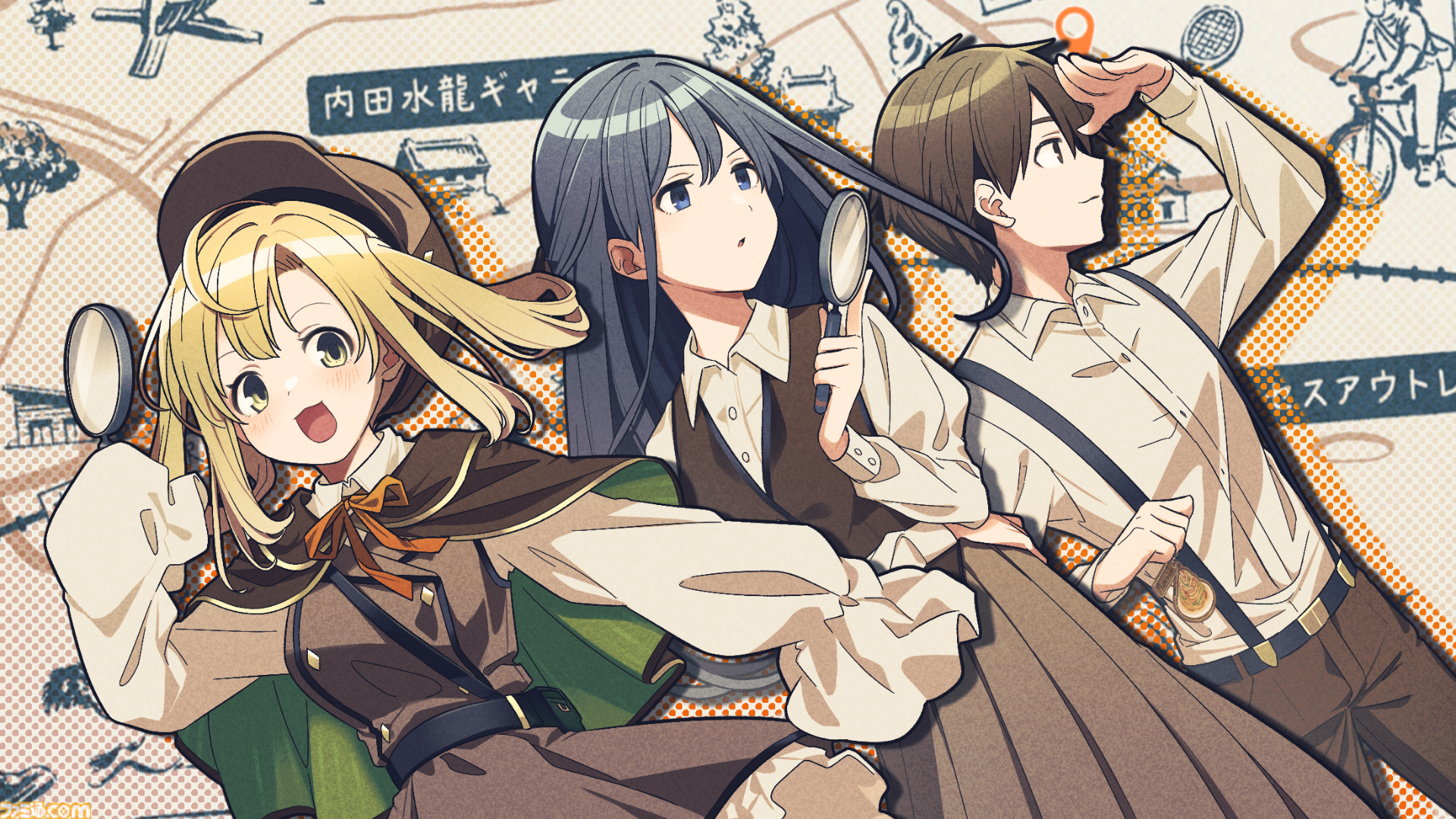 新作推理ADV『ミステリーの歩き方』にて“町ぶら”が楽しめる無料追加コンテンツが配信！ 3部作2作目へとつながる裏話など、とことん深掘り【開発陣インタビュー】