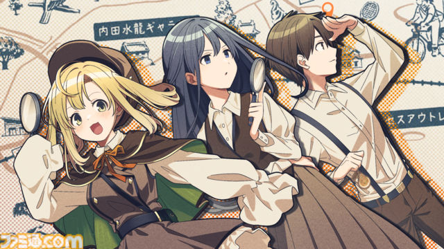 新作推理ADV『ミステリーの歩き方』にて“町ぶら”が楽しめる無料追加コンテンツが配信！ 3部作2作目へとつながる裏話など、とことん深掘り【開発陣インタビュー】