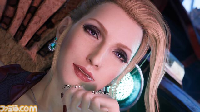 『FF7 リバース』ライティング調整などによってさらに深化した名シーンの数々。いま最高の品質で楽しむならPC版がオススメ
