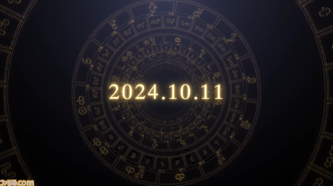 『メタファー：リファンタジオ』10月11日発売決定。アトラスによる真なる幻想世界への回帰をテーマに開発された新作ファンタジーRPG