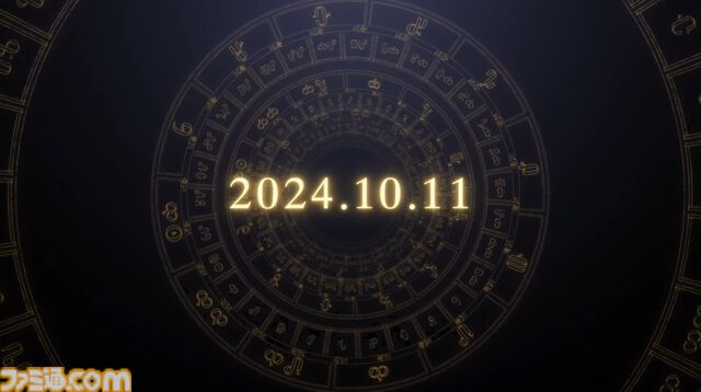 『メタファー：リファンタジオ』10月11日発売決定。アトラスによる真なる幻想世界への回帰をテーマに開発された新作ファンタジーRPG