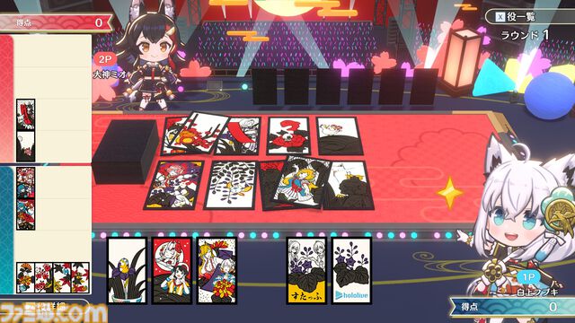 『ホロの花札』発表。ホロライブメンバーが出演するオンライン花札ゲーム。人気ルールのほか、オリジナルルール“ホロあわせ”など収録